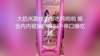 熟女妈妈 啊啊 爸爸 操我 漂亮阿姨边操边摸自己小豆豆 作为阿姨级身材不错 特别无毛肥鲍鱼诱人