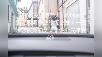 [MP4/ 391M] 网友自拍 妈妈 儿子操的舒服吗 舒服 儿子能不能操一辈子啊 第一次內射妈妈的无毛肥鲍鱼