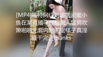 脾气特别好很爱笑的清纯甜美东北女生，亲吻不能碰鼻子