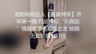 骚逼老婆自慰淫叫，欢迎评论交流