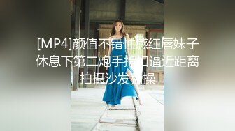 婚前试爱