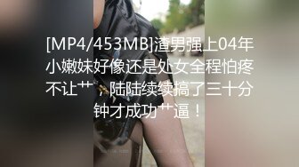 [MP4]推特狂野纹身情侣性爱私拍流出 大屌男友本钱不错无套好多姿势爆操