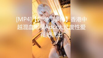 国产AV 星空无限传媒 XK8035 房东怀了我的孩子2 何苗