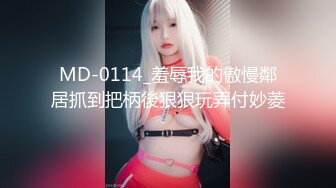 制服美少女的诱惑