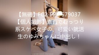 一本道 050520_001 巨乳女教師の誘惑 祈里きすみ