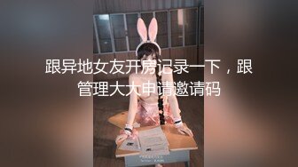 [MP4/ 675M] 极品大奶子白皙的白虎女神和白皮老外男友激烈做爱，小穴很粉 但是被操大了