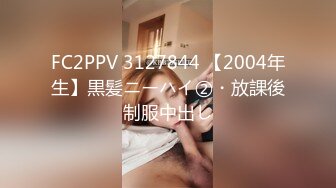 [MP4/ 864M]&nbsp;&nbsp; 淫妻绿奴性爱故事甄选媚黑女神像三明治长腿女神被黑爸爸各种抽插爆操 大神自剪辑