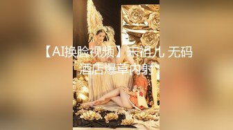 骚妇露出奶子打麻将 我日你妈哦 听口音像四川的