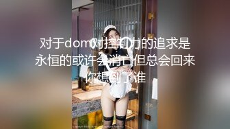 【爱豆传媒】idg-5428 迷情春药满足姐姐的性福生活-夏云