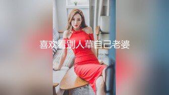 ✿新秀美少女✿ 出轨体验之00后JK小姨子勾引姐夫▌小猫咪 ▌闻着姐夫内裤自慰 主动骑乘大屌索取快感 超猛抽插内射浓精