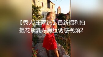 STP24705 【婴儿肥极品美妞被两大汉3P爆操】6小时不停轮流输出，双屌抽脸前后夹击，情趣椅子骑乘各种姿势换操，大屌撑爆小肥穴