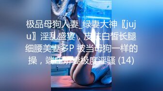 【新片速遞】&nbsp;&nbsp;颜值不错的美女小少妇深夜发骚，黑丝诱惑，听狼友指挥各种骚浪动作展示，撅着屁股自慰逼逼，浪叫呻吟不止[1.36G/MP4/01:17:17]