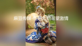 【swag】绿帽控帮人妻好友服务他老公