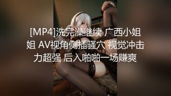 韩巨乳妹肥臀美女Inkyung姜仁卿10月最新福利  含大黑牛 插逼  黑丝顺滑