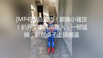 极品JK学妹的口活大有长进，跪舔姿势优美，无套啪啪，下面滑艹得鸡巴是真舒服！