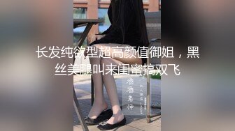 如果进公共厕所看到一个被拷在便池旁淫乱男娘你会怎么样 真的很喜欢精液的味道 自产自销