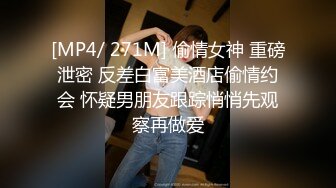 高端外围探花柒哥约炮??极品嫩模粉嫩小逼才19岁毛都没有长齐貌似中途把套子都弄破了