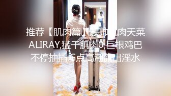 -红裙美女换上制服居家操逼 扶男友大屌吸吮 边舔边自摸骚逼 怼小穴一下挺入