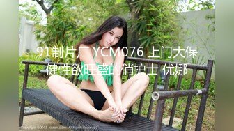 [MP4/ 740M]&nbsp;&nbsp;姐妹轮番上阵镜头前激情啪啪，颜值萝莉被小哥哥爆草蹂躏，表情很骚看了秒硬