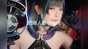 【新速片遞】 【AI明星换脸】 AI-《英雄联盟》美女主持人 余霜 50分钟长片完整版！[1,002.53M/MP4/00:50:20]