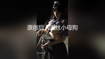 STP25146 高颜值美少女黑丝吊带 掰腿大开阳具速插嫩鲍 啊~爸爸好爽 艹母狗骚逼吧 淫浆不断流出 强烈快感止不住尿意.