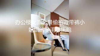 [MP4/ 584M] 酒店约个高挑的美少妇，情趣内衣骑在男人身上，精湛技，无套内射