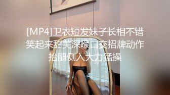 巨乳骚货『李葵』❤最新性爱订阅私拍 与炮友激情做爱 爆奶前后一晃一晃 爆浆内射 高清720P原版 (6)