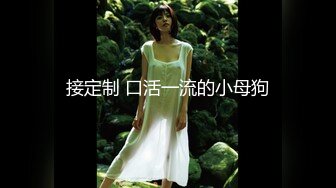 【新片速遞】 蜜桃影像传媒 PMC320 黑丝女UP主直播做爱 娃娃【水印】[398MB/MP4/27:20]