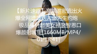 ❤️御姐人妻❤️优雅气质尤物人妻〖青芒果〗偷偷进入房间操骚女，配合很默契，AV棒初体验饥渴性感少妇极度淫骚