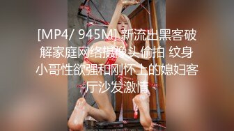 7-4赵总极品寻花第二场_约啪长发纹身妹子，主动舌吻床上啪啪，偷拍被发现