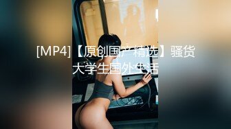 最新流出网红美少女【柚子猫】新作-碧蓝航线COS高雄獒赛车娘 油亮黑丝足交口交射三次