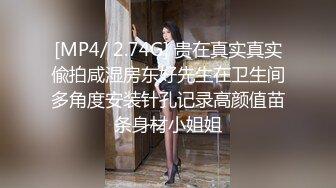 一直钟情这个翘乳高颜值美女 翻来覆去各种操还内射 热吻缠绵 激情操逼