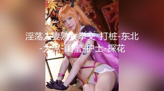 美魔女ナンパ！！しみけんが唸らす！熟女の理性吹き飛ぶ生FUCK！麻布十番編