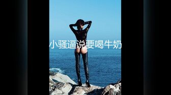 騷熟女和工人3p-细腰-女同-绿帽-女上-你的-同事