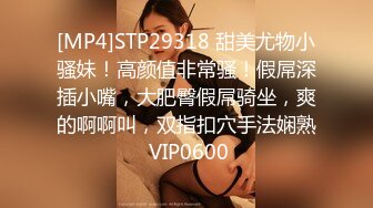 XK-8059 少妇白洁4 精童欲女 红杏叕出墙