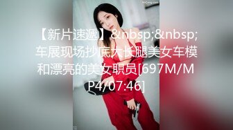 [MP4/419MB]2022-6-17【哥只是一个传说520】高端极品尤物，170CM爆炸身材，性格超好，叫起来简直销魂