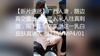 sawy340 锅锅酱 极品女友送上的圣诞好礼穿上可爱兔兔装被狂操