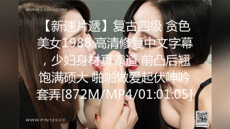 [MP4/ 1.21G] 极品尤物车模下海！再床上超级骚！主动骑乘位猛坐，第一视角正入