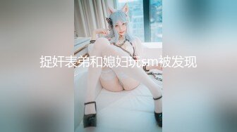 ❤️√ 回归【凯迪拉克】4场偷拍正规足浴店女技师~口爆~摸奶~打飞机~差点插进去啦！