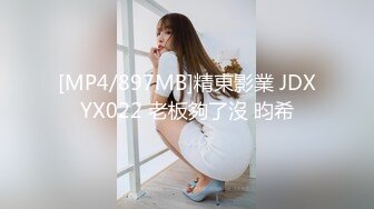 天美传媒TMW236骚母调教女儿男友