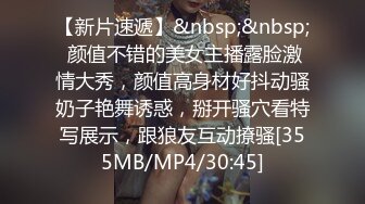 骚货开着门在床上吃鸡还不够刺激直接跪在门口 被巡楼的保安看到 骚货听到开门声有人来了舔的更卖力 可惜保安没停下加入战斗