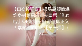 【4K增强-无码破解】-PGD-729放尿、潮吹き、大失禁。湊莉久