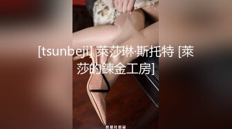 極好身材I罩杯巨乳女优青山奈々无码流出非破解版FC2PPV-1208855喜欢的赶紧收下3