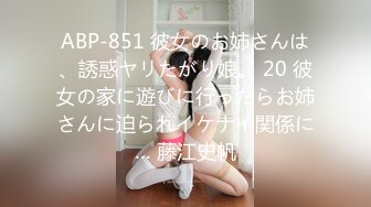 MD-0207_情慾諮商師治療項目：三人行！官网蜜苏（蜜桃苏艾文）