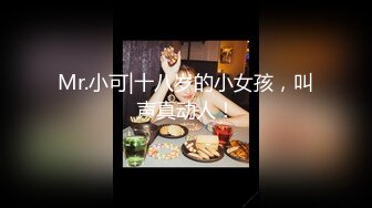 “幽灵娘”cos爆火出圈 女网红杏子夫人在cicfc杀疯了 这身材简直极品！