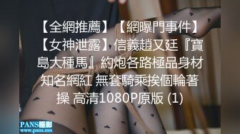 教师节老师给与我得特殊教育-明里柚