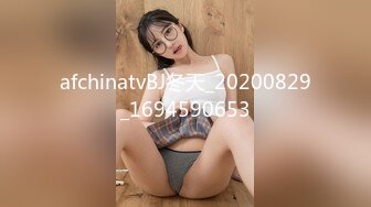 果冻传媒 91kcm-104 90後爽操性感女上司-白葵司