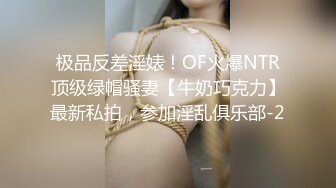 时髦大美女大黑B蹲坑抽烟尿尿时间紧迫拍完B就闪