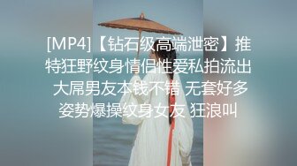 高价福利！微博128万粉，巨乳肥臀女神尤物【芷仪g宝】最新露脸定制，制服小恶魔大黑牛自慰 (1)