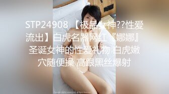 国产麻豆AV 拍摄花絮 Part2 MD0056-2